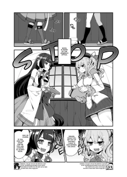 Page 4 of Taiketsu Mizuho VS Kashima| Mizuho vs Kashima Lewd-Down