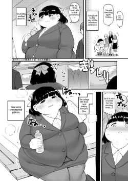 Page 144 of Ayano's Weight Gain Diary