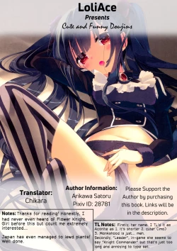 Page 18 of Secret Garden II