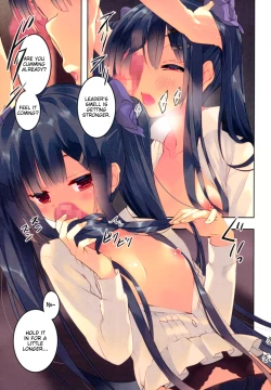 Page 6 of Secret Garden II