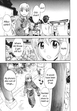 Page 1 of Spirited Away With a Carnivorous Girl: Middle Part