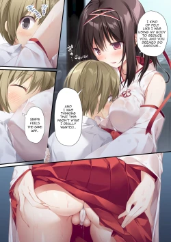 Page 24 of Seiso Bitch na Miko Senpai | Pure Slut Miko Senpai