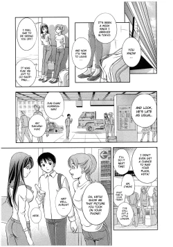 Page 112 of Glass no Megami Vol.2