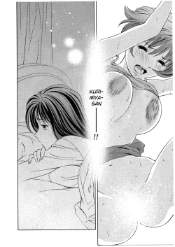 Page 131 of Glass no Megami Vol.2