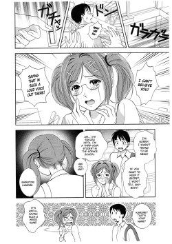 Page 166 of Glass no Megami Vol.2