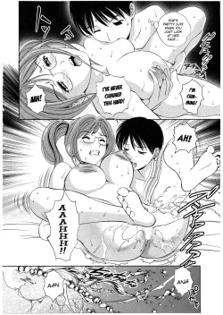 Page 180 of Glass no Megami Vol.2