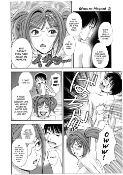 Page 186 of Glass no Megami Vol.2