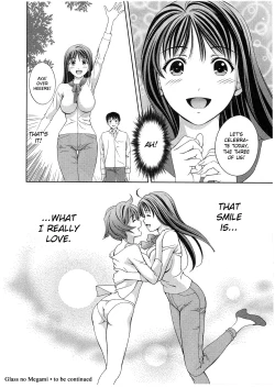 Page 192 of Glass no Megami Vol.2