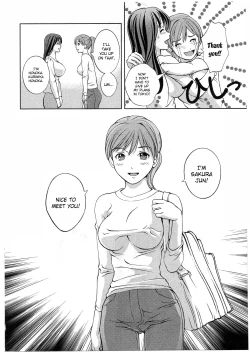 Page 30 of Glass no Megami Vol.2