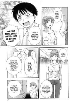 Page 59 of Glass no Megami Vol.2