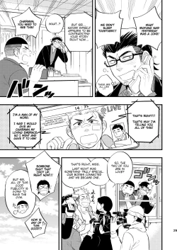 Page 30 of SWEET PUNCH DRUNKER