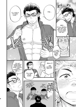 Page 9 of SWEET PUNCH DRUNKER