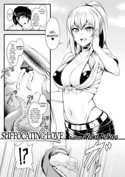 Page 1 of Shimetsukeru Ai | Suffocating Love