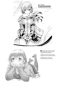 Page 27 of Guutara Suzuya no Manekarezaru Kyaku | Couch Potato Suzuya and the Uninvited Guests