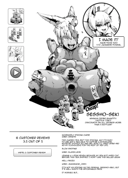 Page 32 of JK Taimabu Season 1