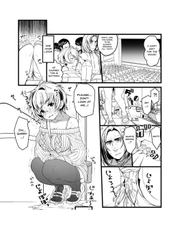 Page 40 of Ai no Myouyaku Junbigou Kaiteiban | Preparing a Miracle Love Drug - Revised Edition