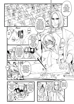 Page 49 of Ai no Myouyaku Junbigou Kaiteiban | Preparing a Miracle Love Drug - Revised Edition