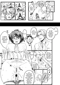 Page 50 of Ai no Myouyaku Junbigou Kaiteiban | Preparing a Miracle Love Drug - Revised Edition