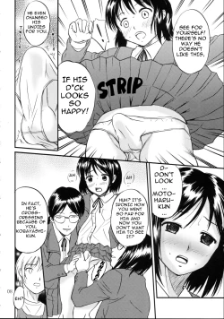 Page 7 of DEAD ZONE:04 MISOGYNY