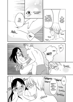 Page 13 of Shirogane Miyuki wa Ikasetai | Miyuki Shirogane Wants to Make Her Cum