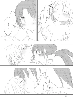 Page 25 of sweet and sour