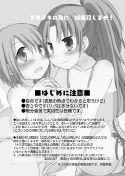 Page 4 of sweet and sour