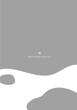 Page 105 of Ore wa Omae no Ushi Janai! | 我不是你的牛! Ch. 1-6+番外