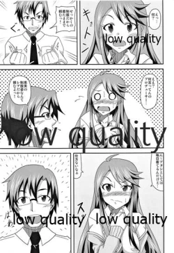 Page 10 of Tkoro-san no Jouji