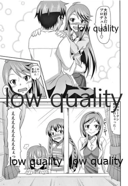 Page 18 of Tkoro-san no Jouji