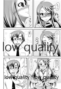 Page 9 of Tkoro-san no Jouji