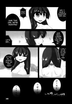 Page 8 of Pyua Nomi! fes tsubora contribution