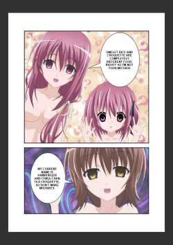 Page 12 of Trial's "Girl's Lunch Box"