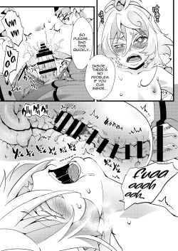 Page 16 of Tanyasan ni shojo ubawa reru hanashi