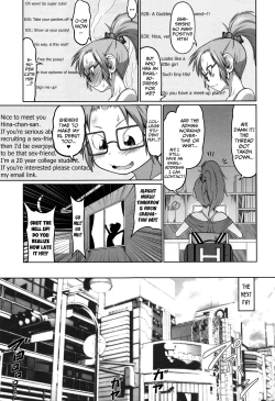 Page 7 of Masegaki ga Mie de Enkou o | A PrecociousDating