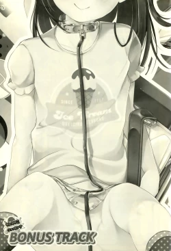 Page 2 of Onnanoko Shopping BONUS TRACK