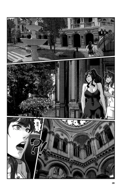 Page 30 of Space Time Boundary 3