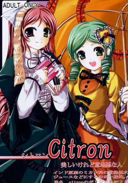 Download Citron