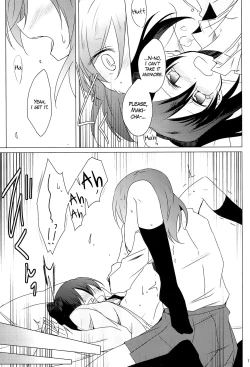 Page 11 of Lingerie Borderline