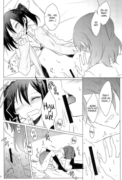 Page 18 of Lingerie Borderline