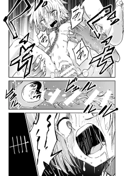 Page 44 of Justice Forever 3+FINAL