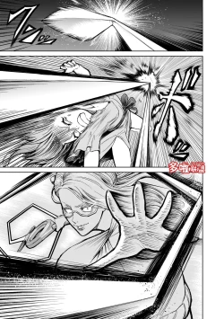 Page 328 of 蔷薇园传奇 01-09 Chinese