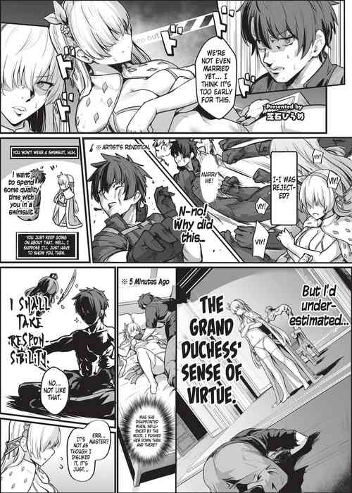 Download Nyuukyou Tokuiten ZurideaAnastasia ~