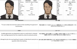 Page 39 of MAIDEN SINGULARITY Chapter 3