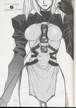 Page 3 of ELECTRIC SUNSHINE BURNING