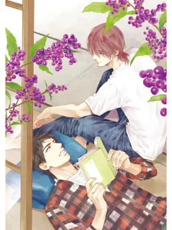 Page 2 of Koko wa Yasashii Niwa | 置身于温柔之庭 Ch. 1-4