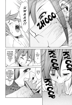 Page 117 of Inbo Kyouiku Nisshi - Indecent Mother Sex Diary