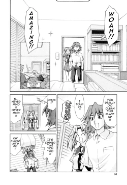 Page 51 of Inbo Kyouiku Nisshi - Indecent Mother Sex Diary