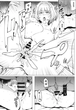 Page 21 of Seiteki Shidou Kanchigai Idol e no Shidou Houhou