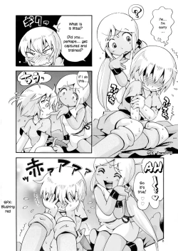 Page 7 of Toraware Hime Sorekara Hen