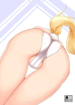 Page 26 of ToroToro BaniBani